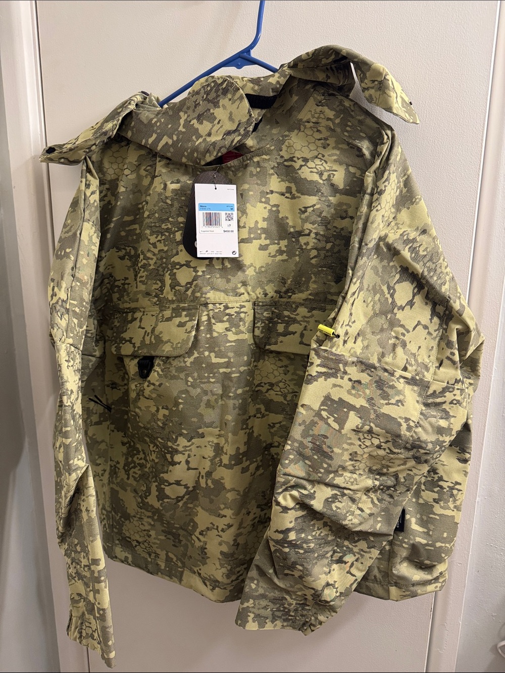 Nike Olive Green Camo Jacket